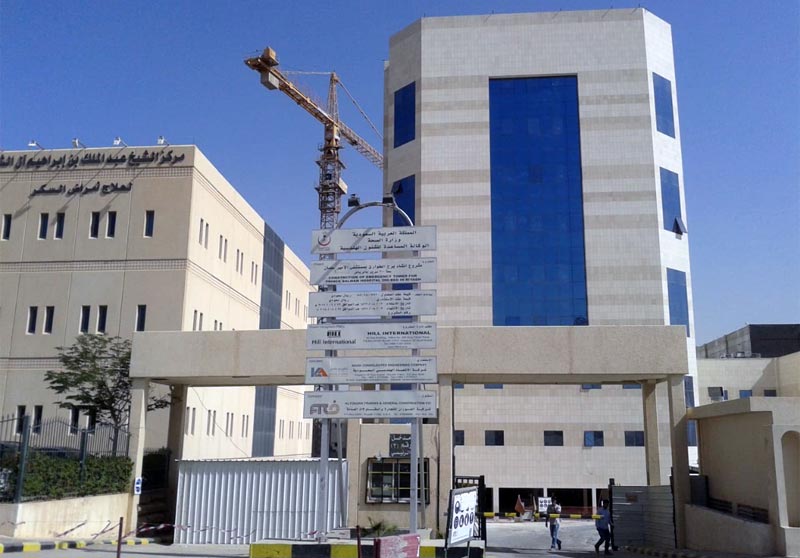 Mmecservice Com Projects King Salman Bin Abdulaziz Hospital   Bin Abdulaziz Hospital 1 